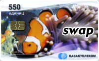 swap